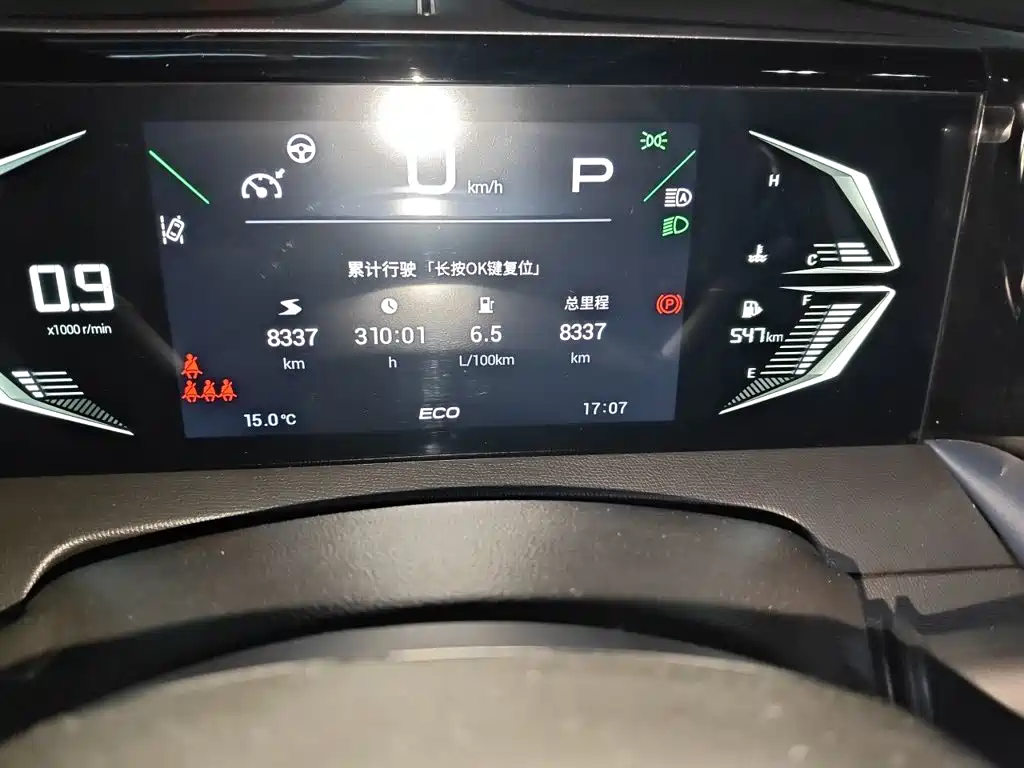 GAC Motor Trumpchi GS3 — фото 8