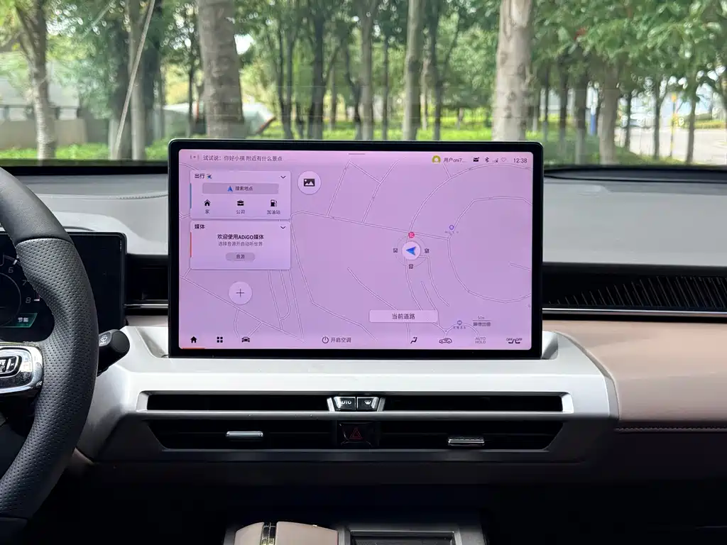 GAC Motor Trumpchi GS4 — фото 15