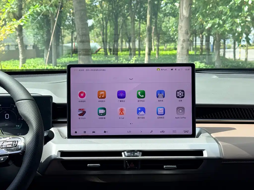 GAC Motor Trumpchi GS4 — фото 19