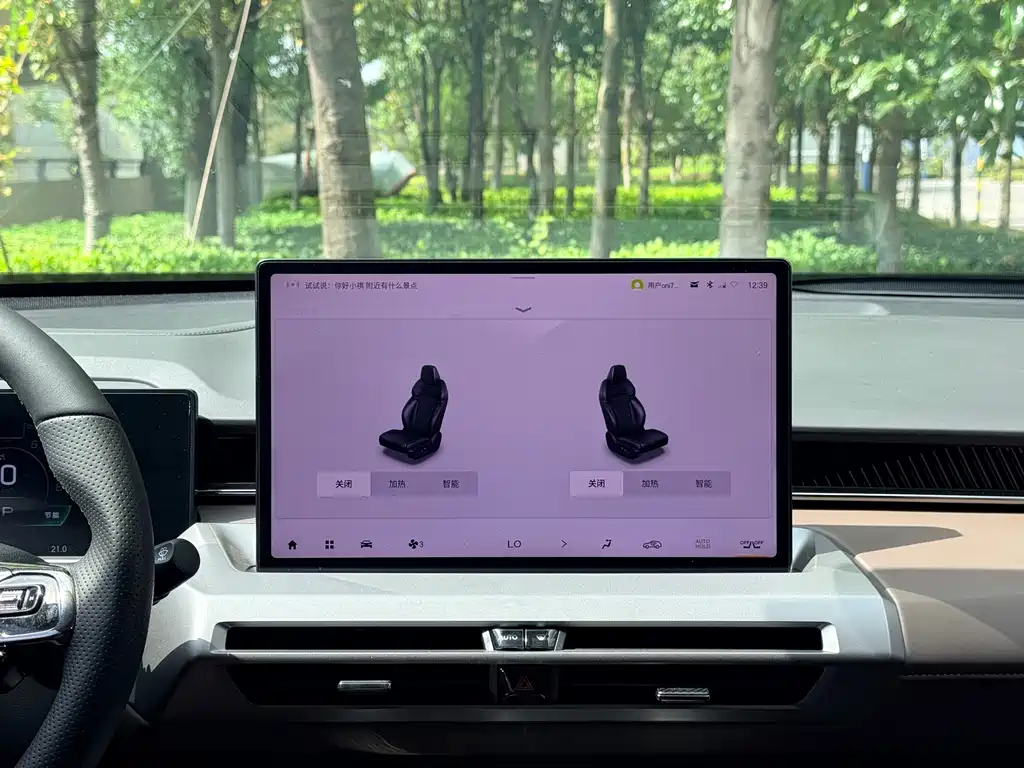 GAC Motor Trumpchi GS4 — фото 20