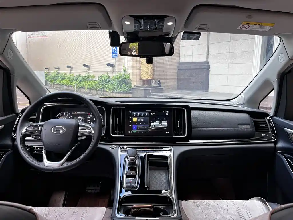GAC Motor Trumpchi M8 — фото 11