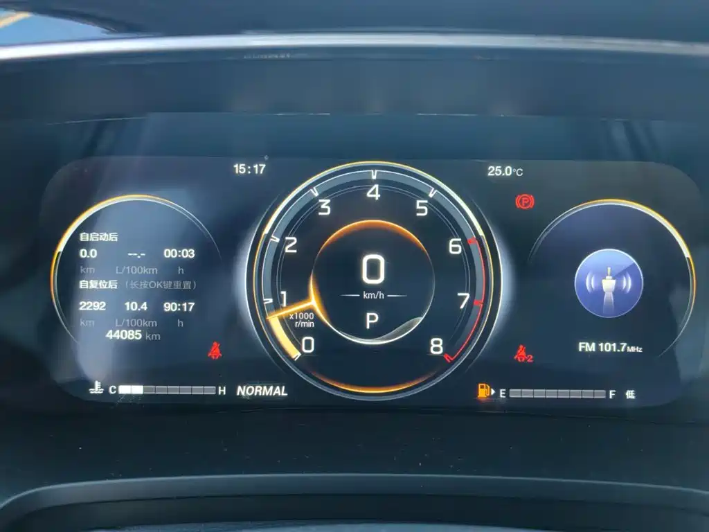 GAC Motor Trumpchi M8 — фото 17