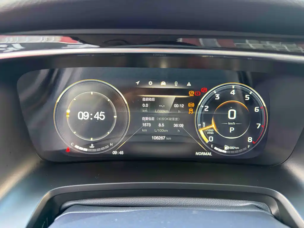 GAC Motor Trumpchi M8 — фото 16