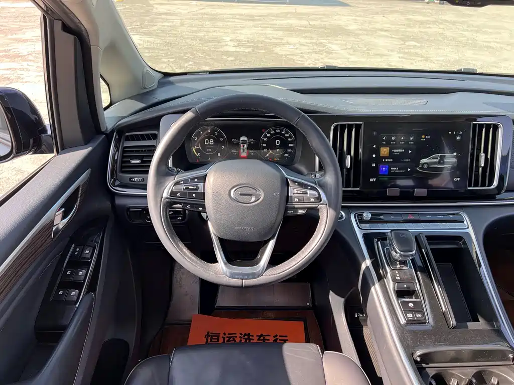 GAC Motor Trumpchi M8 — фото 13
