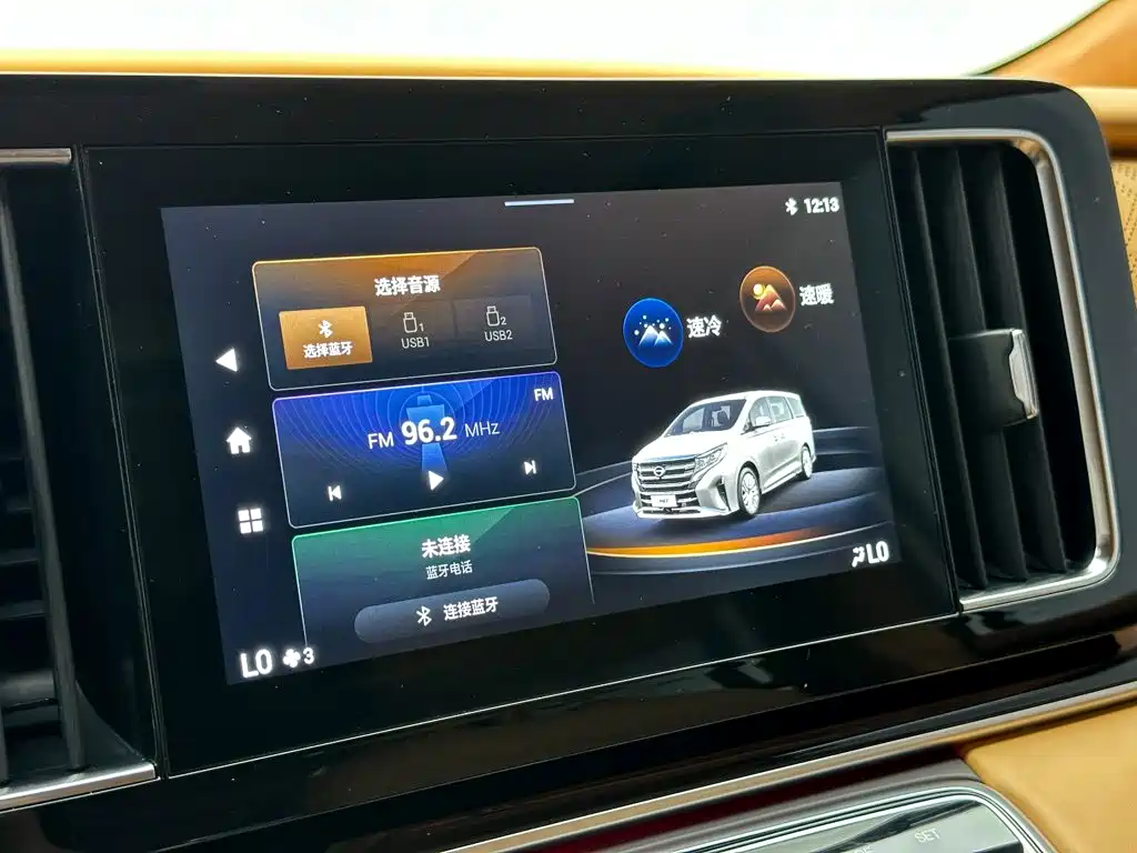 GAC Motor Trumpchi M8 — фото 10