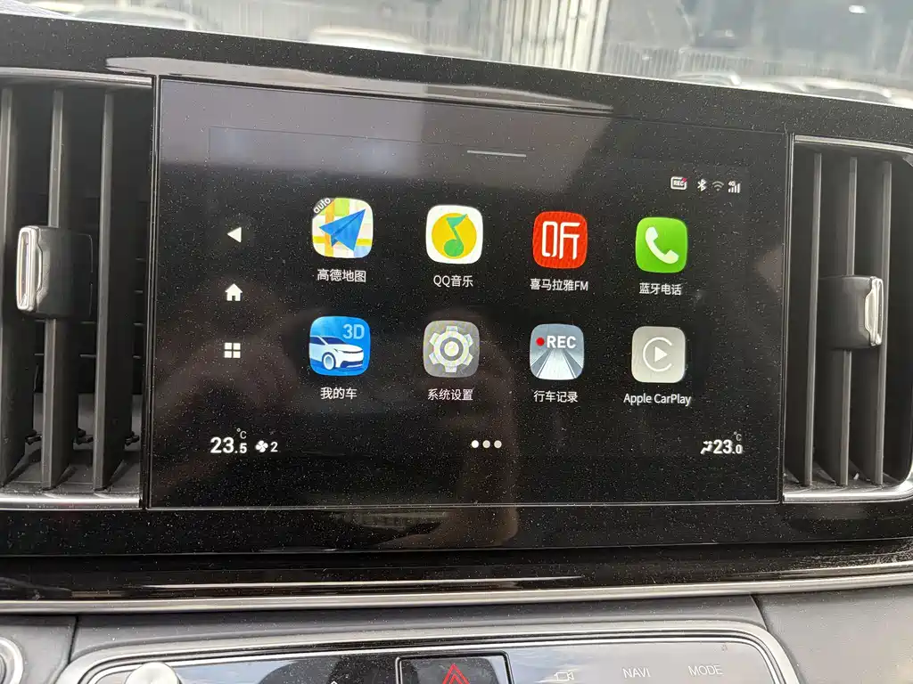 GAC Motor Trumpchi M8 — фото 11
