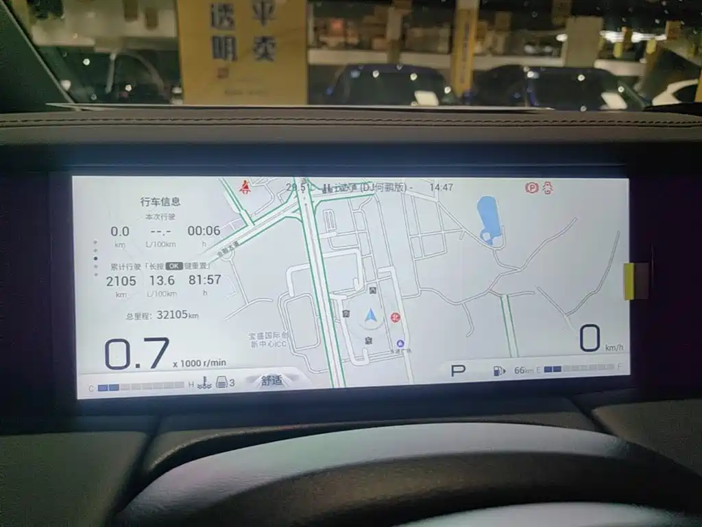 GAC Motor Trumpchi M8 — фото 11