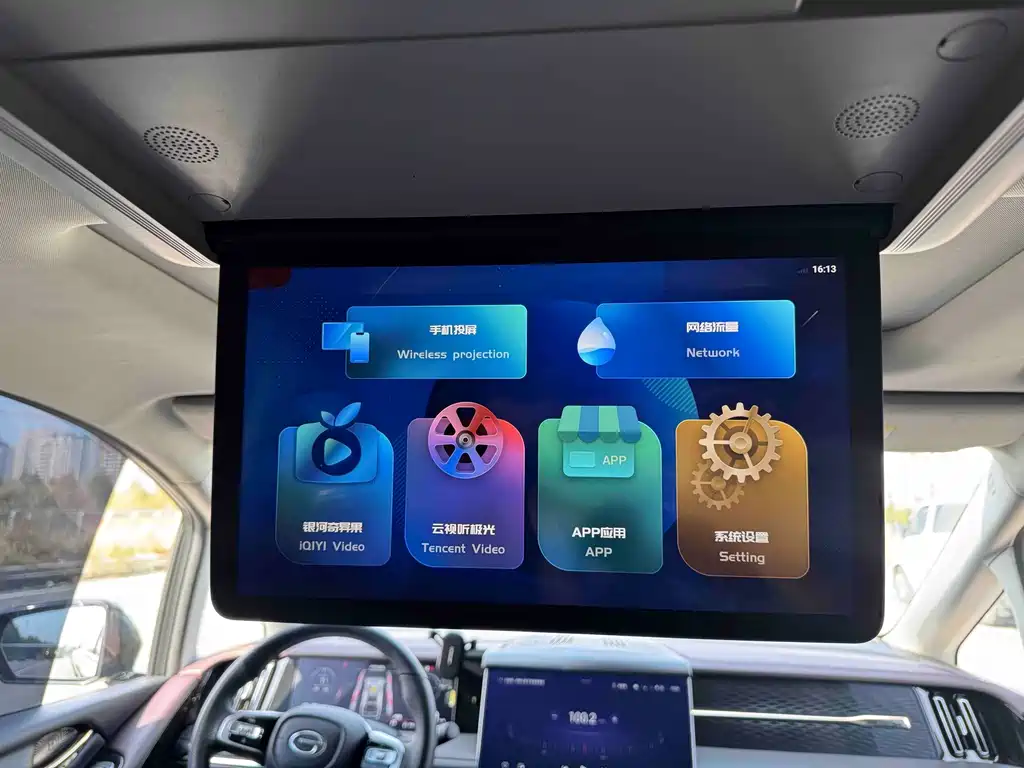 GAC Motor Trumpchi M8 — фото 15