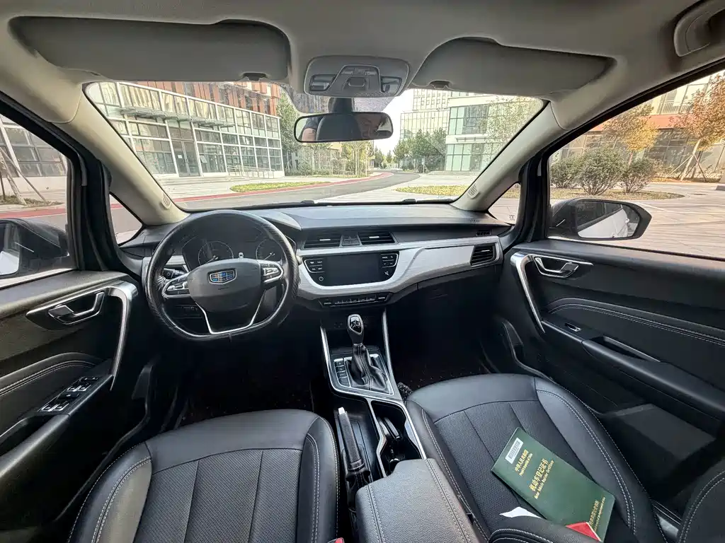 Geely Vision X3 — фото 6