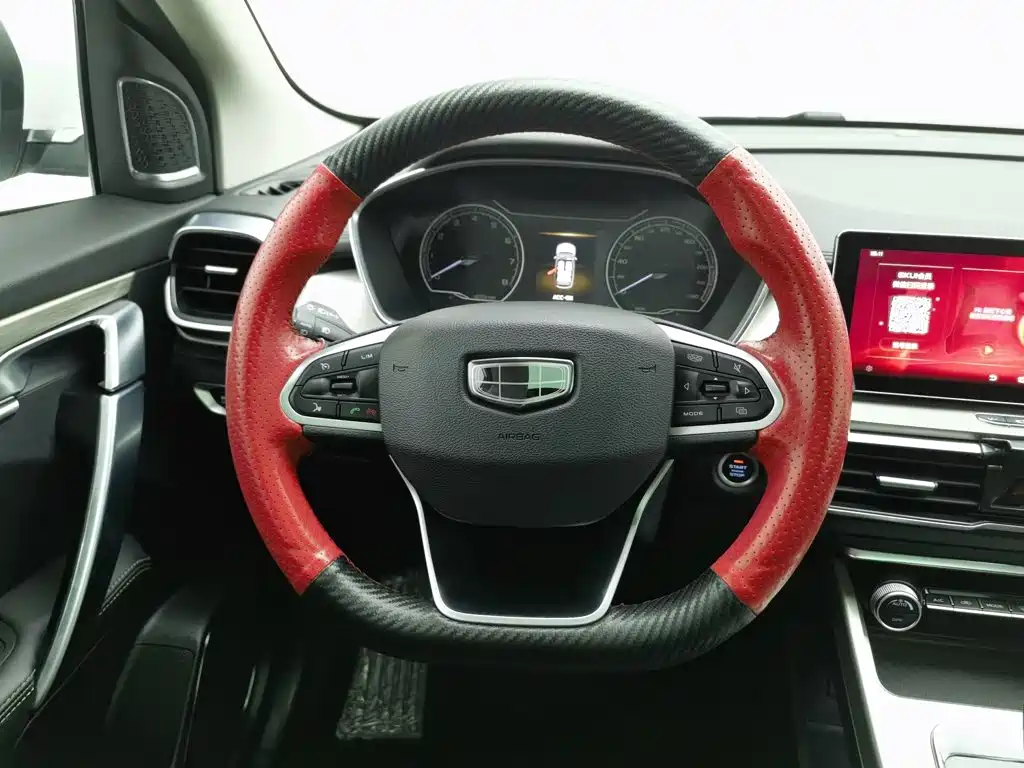 Geely Binyue — фото 11
