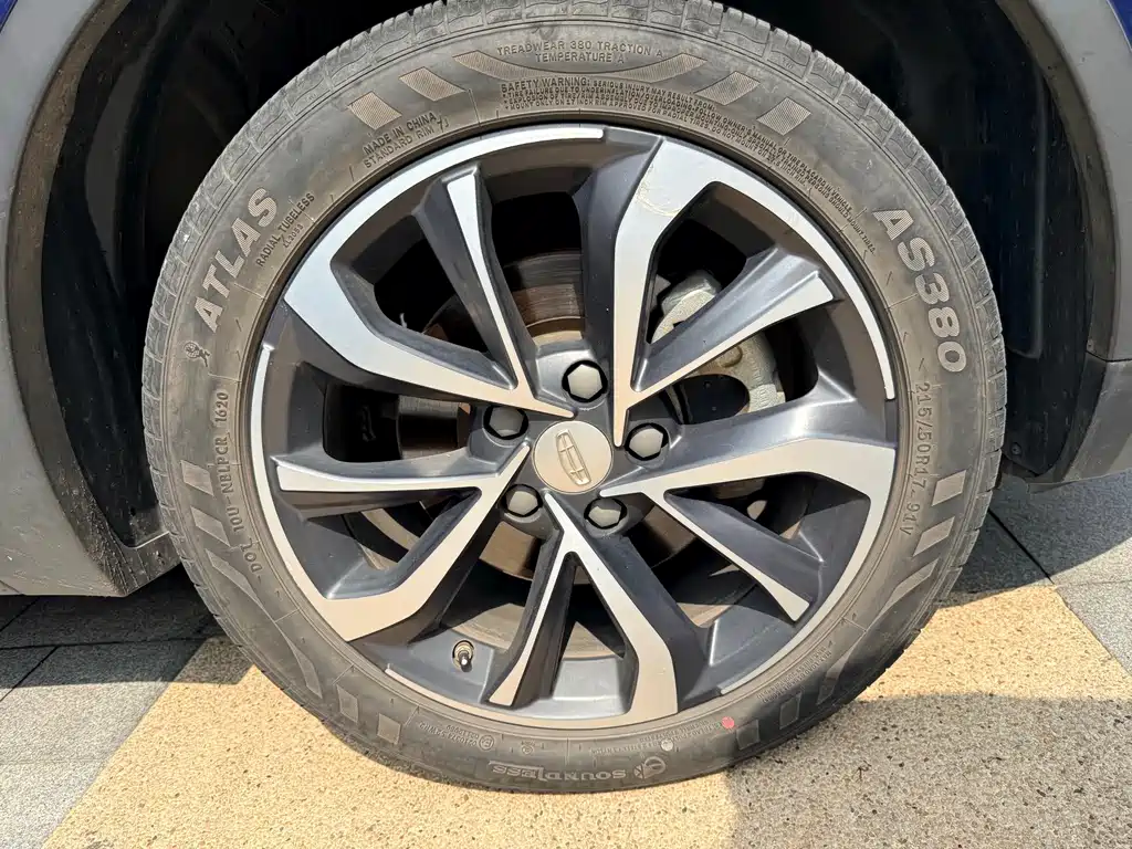 Geely Emgrand GS — фото 14