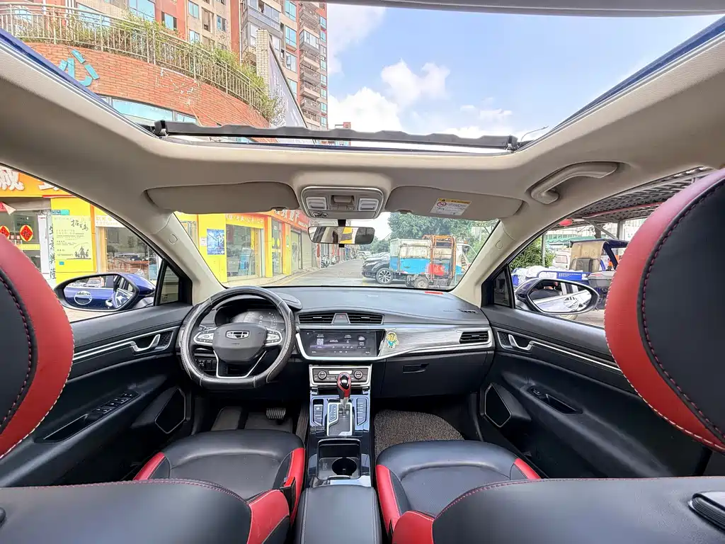 Geely Emgrand GS — фото 10