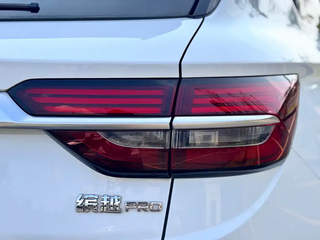 Geely Binyue — фото 24