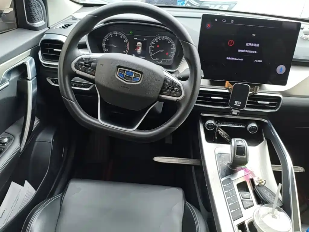 Geely Binyue — фото 10