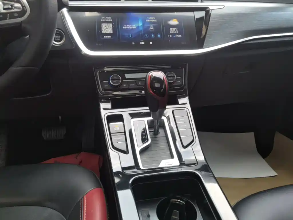 Geely Emgrand GS — фото 13