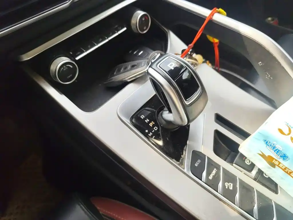 Geely Binyue — фото 10