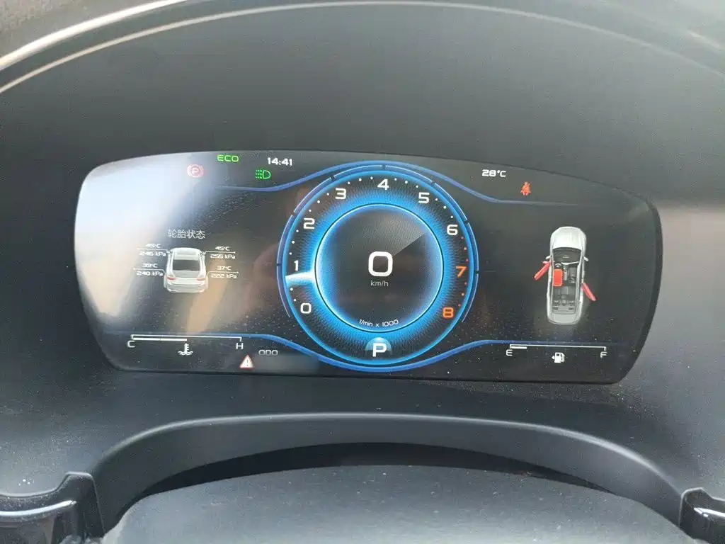 Geely Borui — фото 3