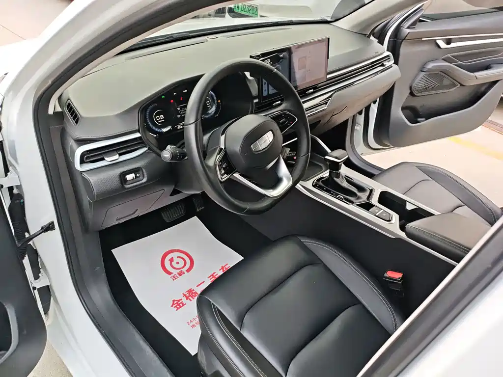 Geely Emgrand — фото 13