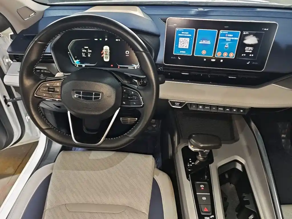 Geely Xingrui — фото 10
