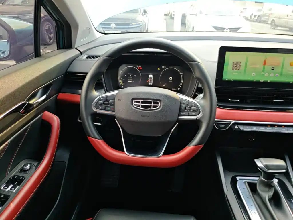 Geely Emgrand S — фото 10
