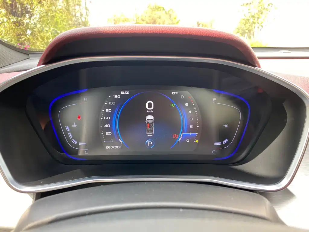 Geely Binyue — фото 11