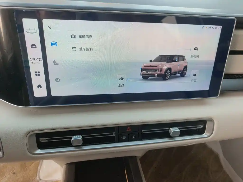 Geely Icon — фото 9