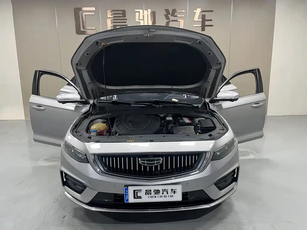 Geely Xingrui — фото 15