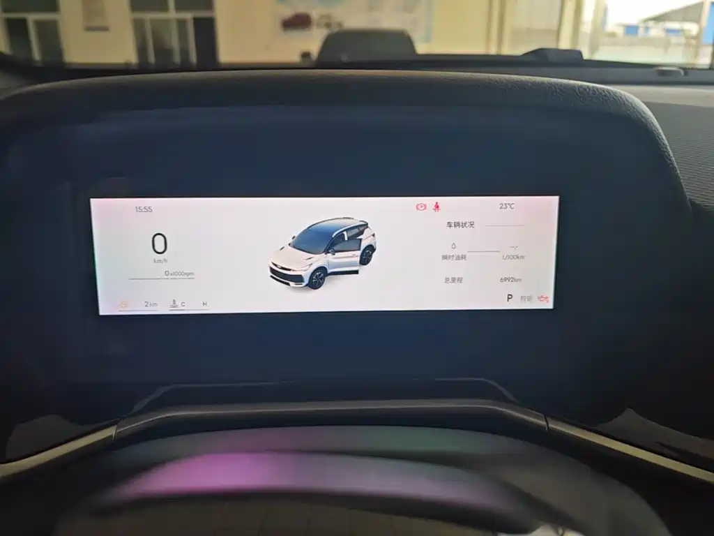 Geely Binyue — фото 11
