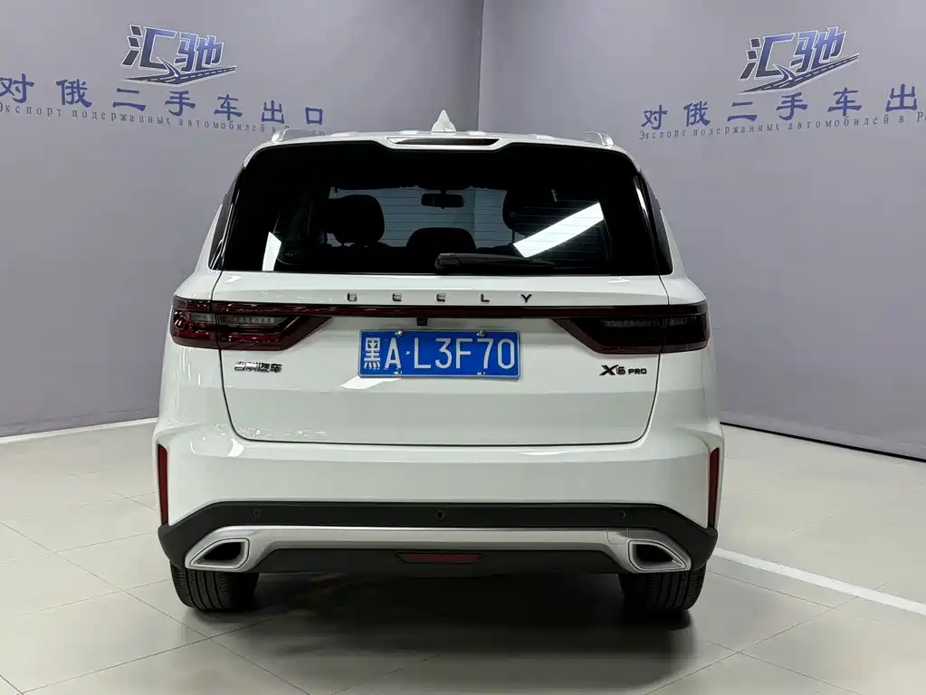 Geely Vision X6 — фото 18