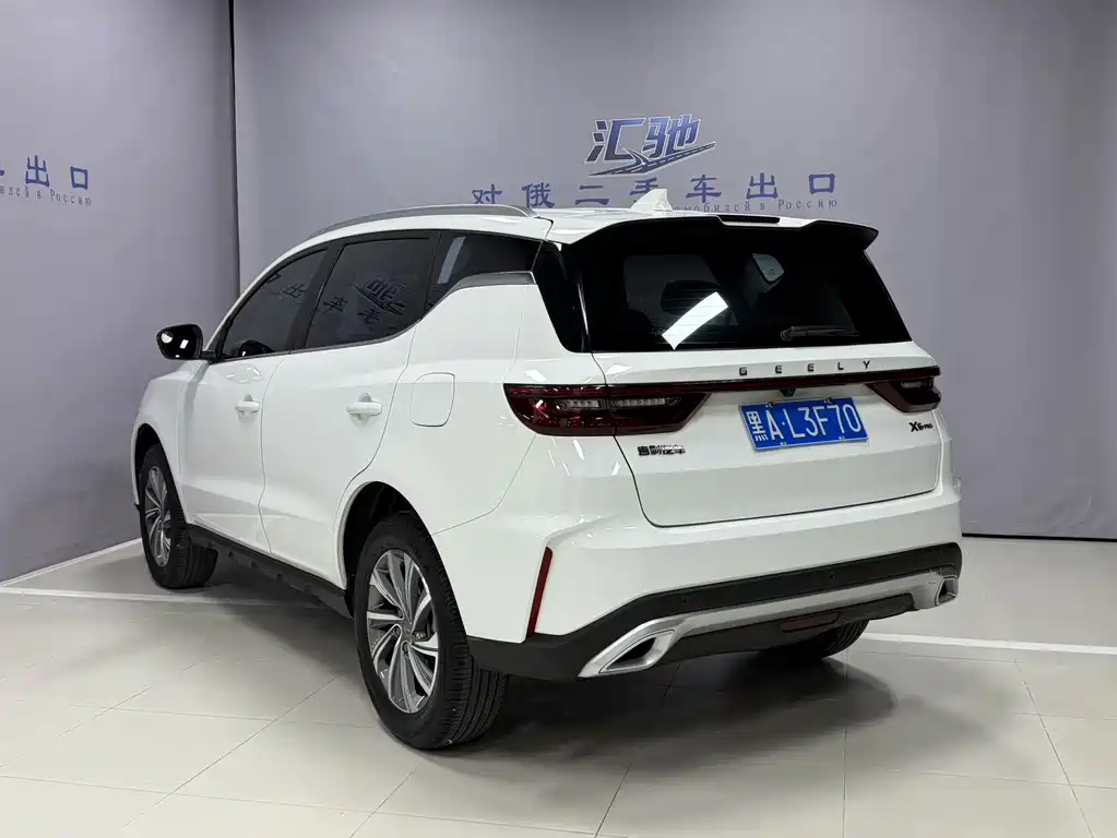 Geely Vision X6 — фото 19