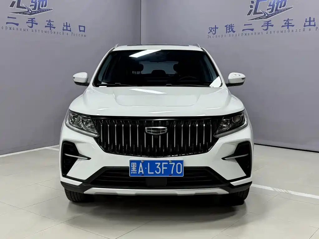 Geely Vision X6 — фото 3