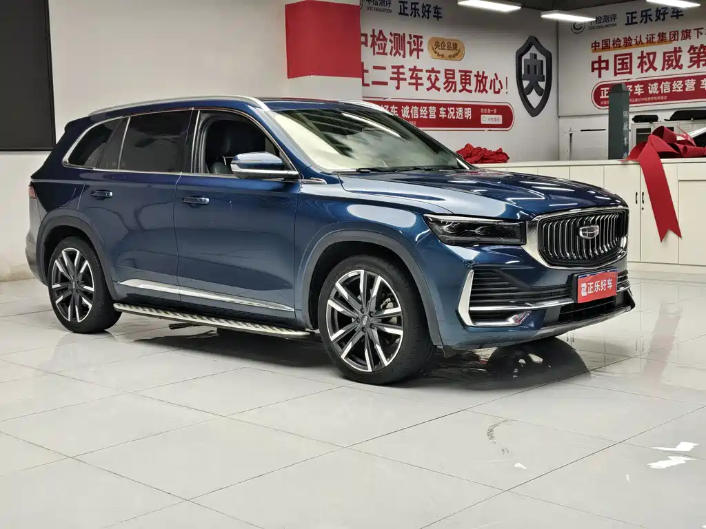 Geely Xingyue L — фото 10