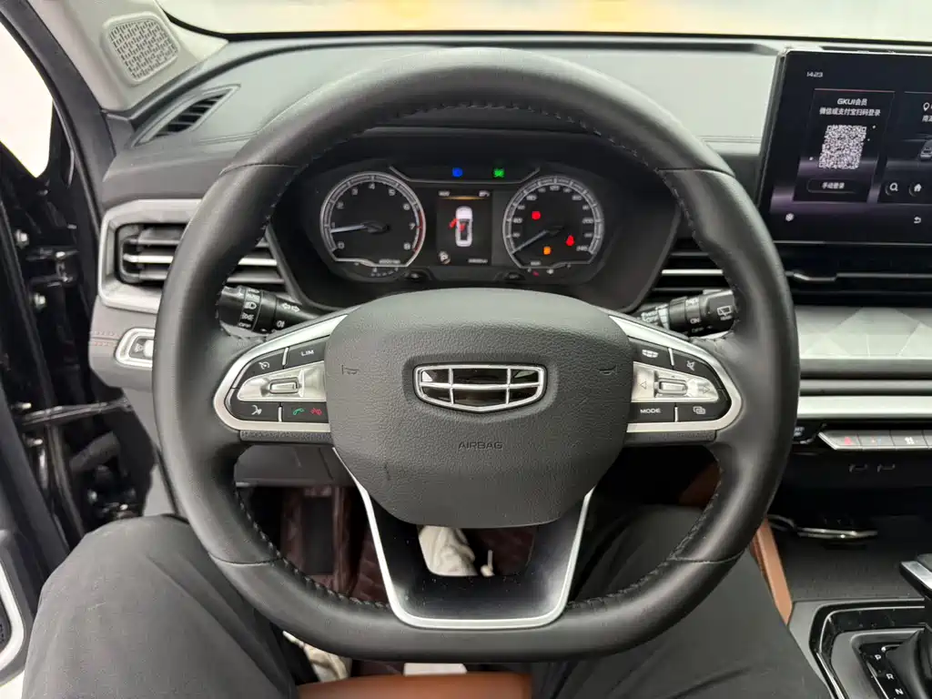 Geely Vision X6 — фото 7