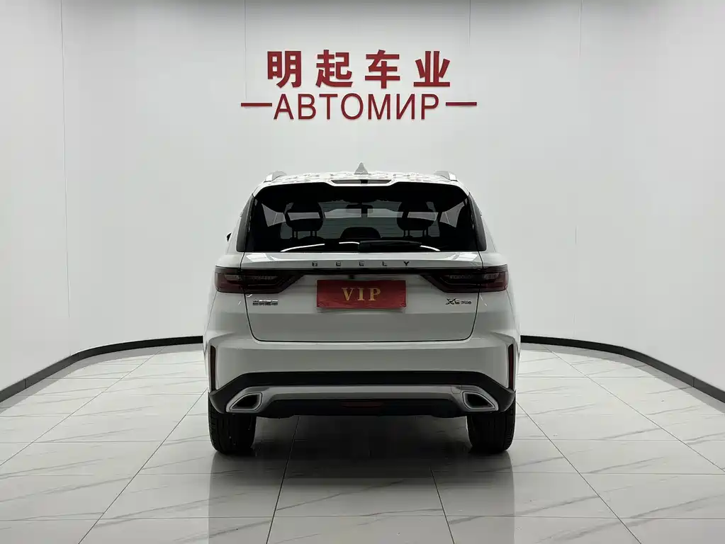 Geely Vision X6 — фото 9