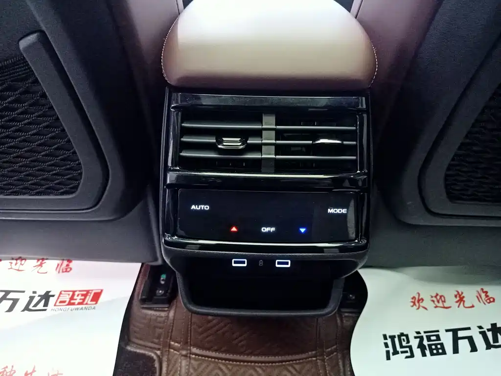 Geely Xingyue L — фото 21