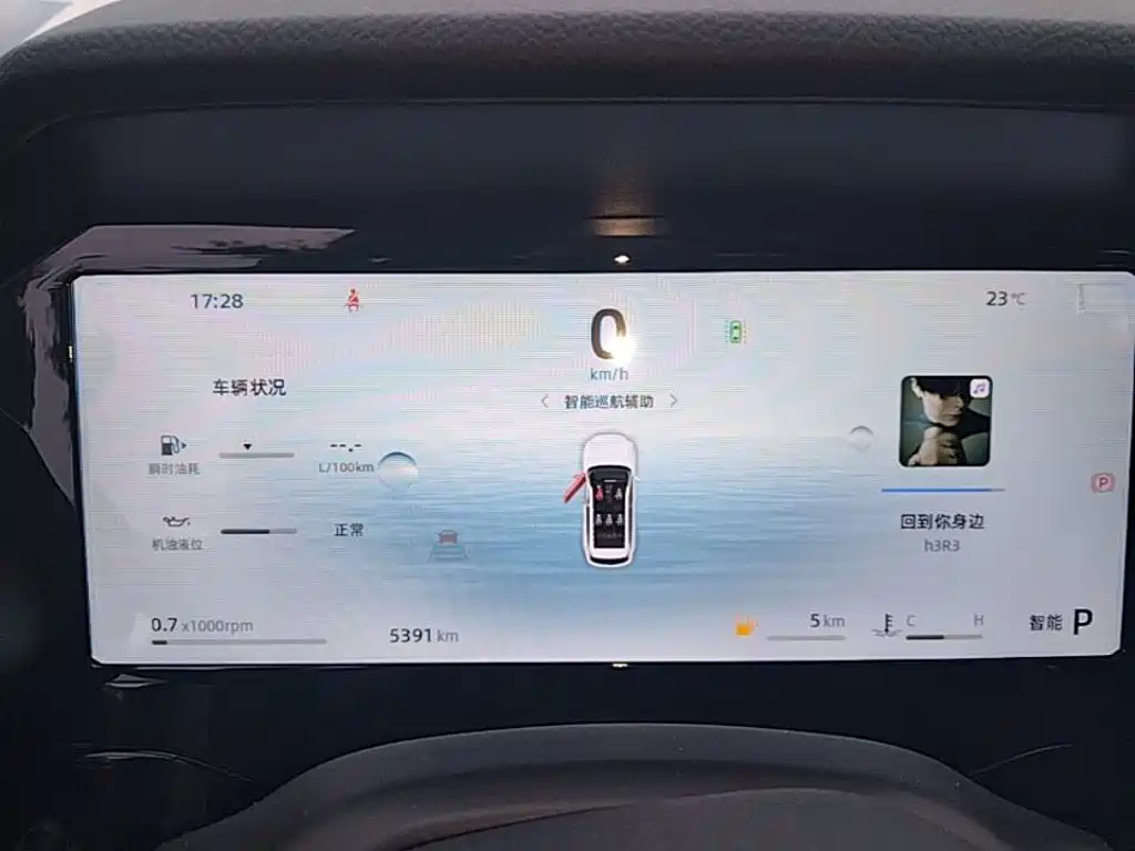 Geely Xingyue L — фото 10