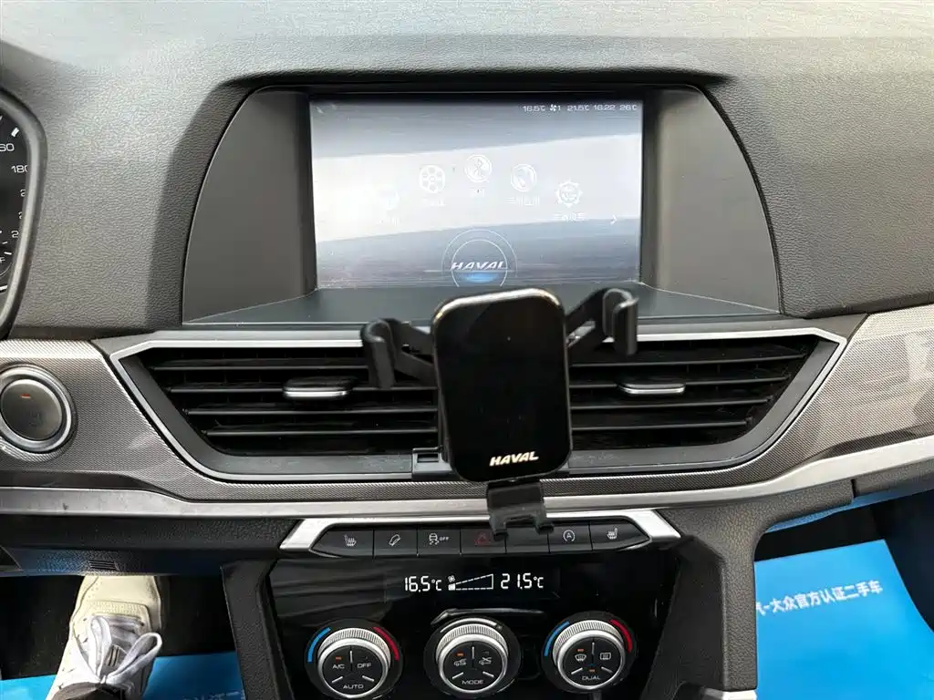 Haval H6 — фото 11
