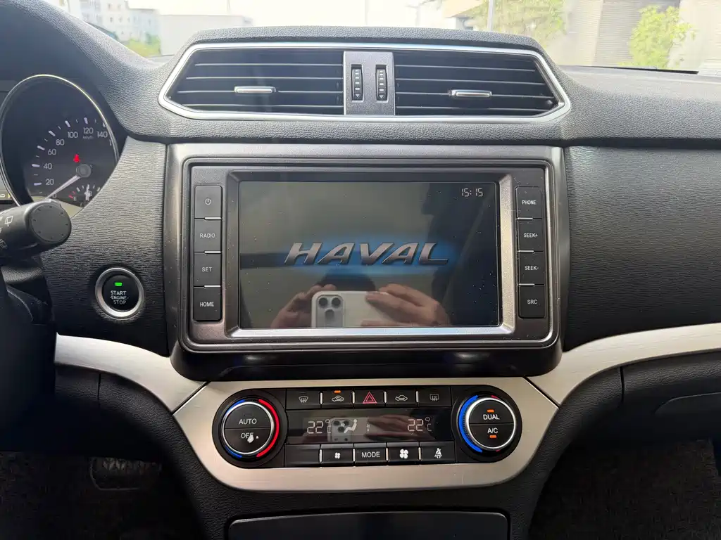Haval H6 Coupe — фото 19