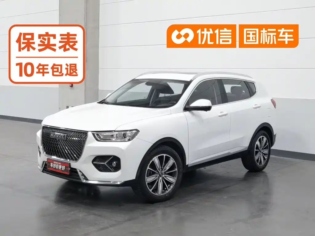 Haval H6 — фото 1