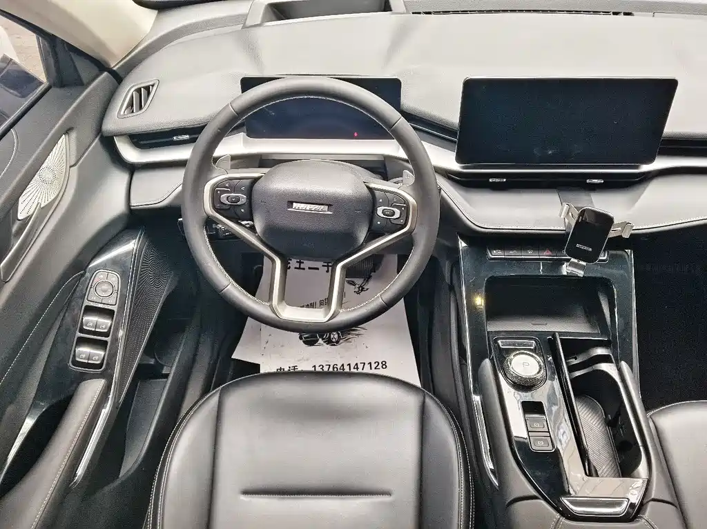 Haval H6 — фото 6