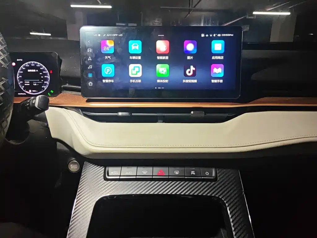 Haval H6 — фото 14