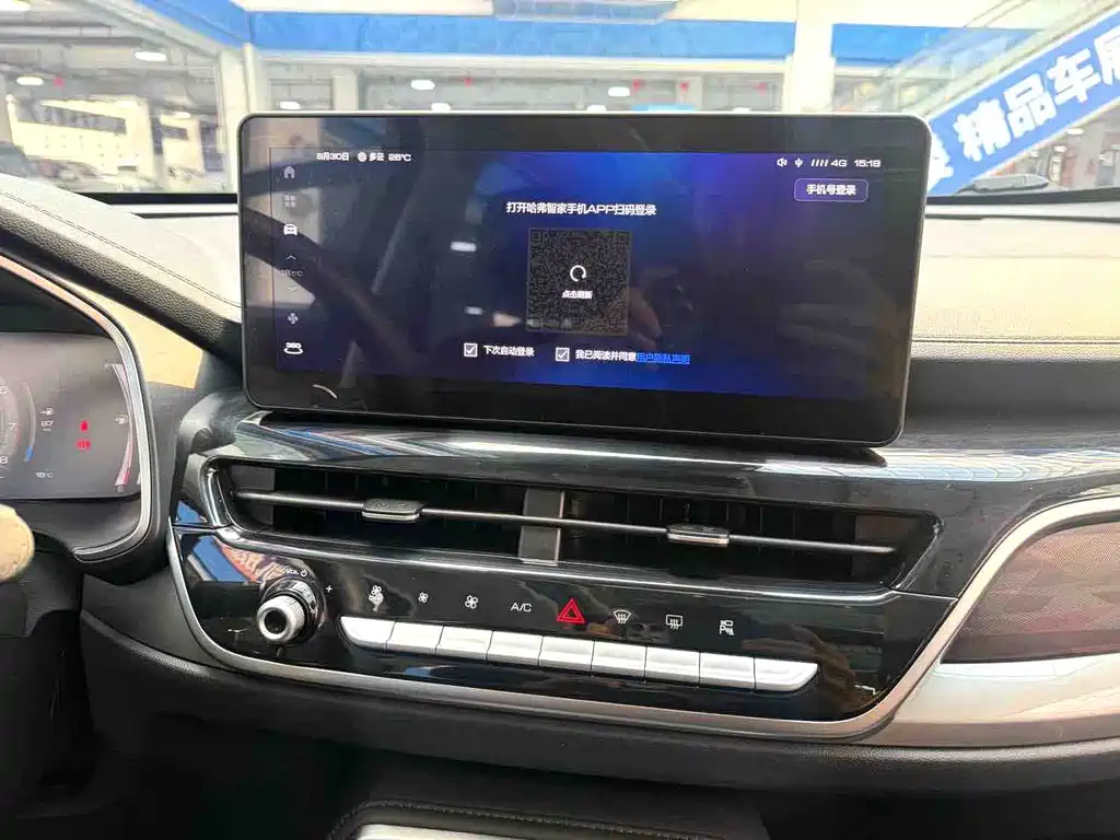 Haval H6 — фото 15