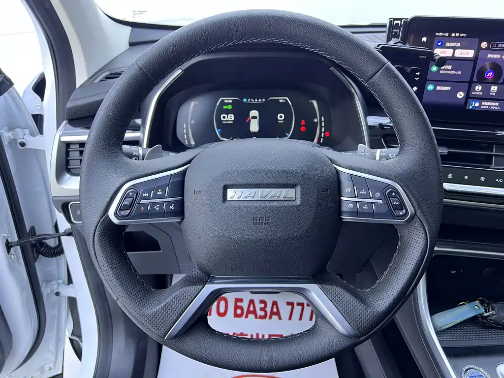 Haval H6 — фото 11