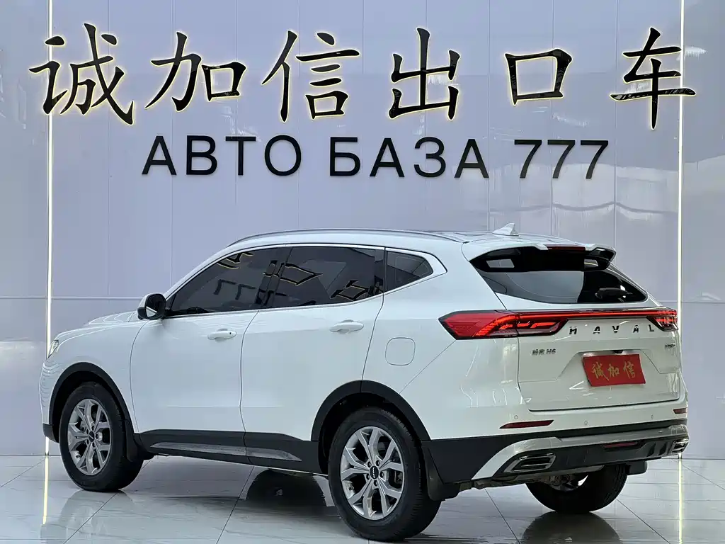 Haval H6 — фото 6