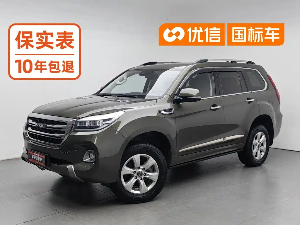 Haval H9 — фото 1