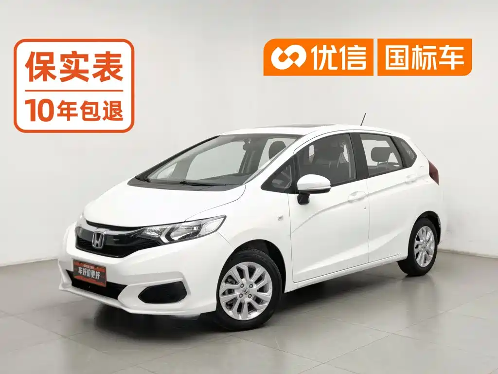 Honda Fit — фото 1