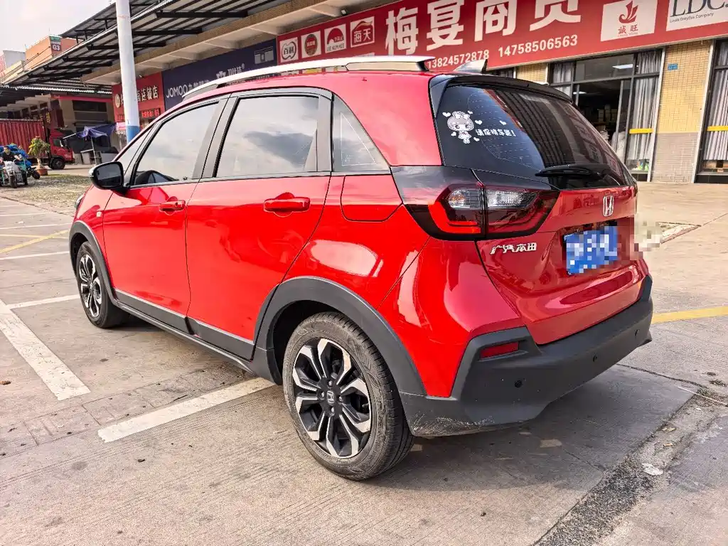 Honda Fit — фото 3