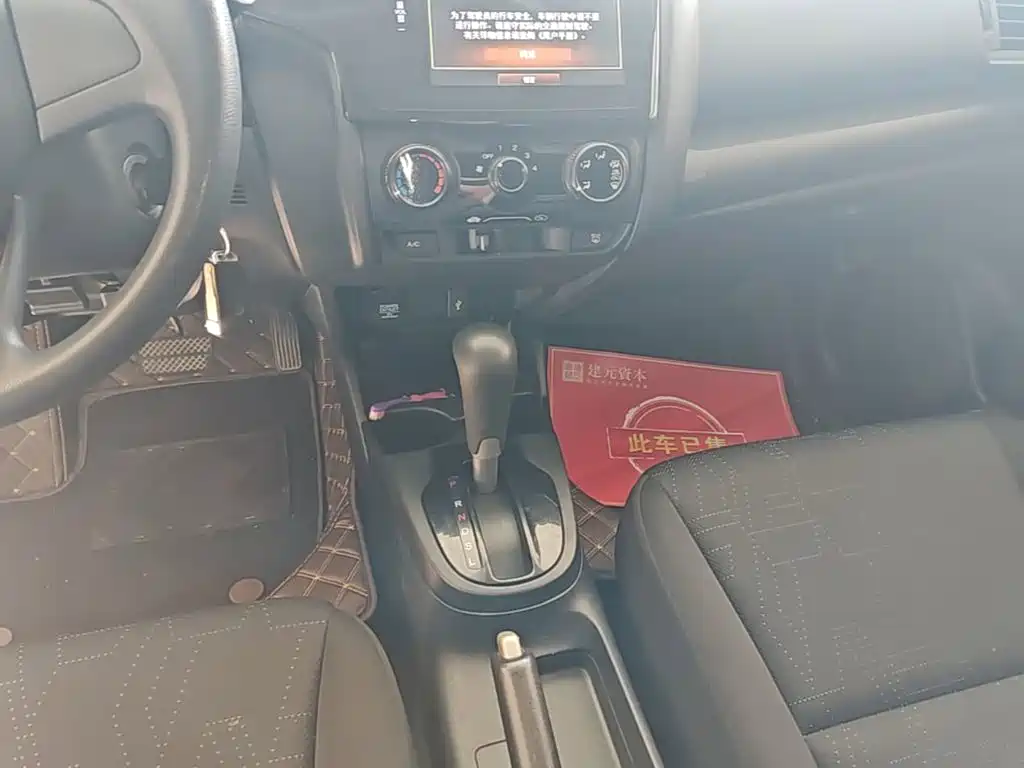 Honda Fit — фото 13