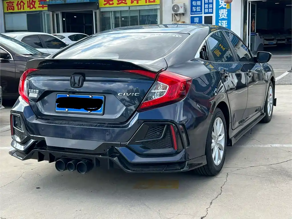 Honda Civic — фото 4