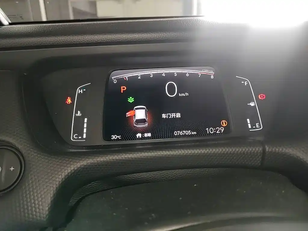 Honda Fit — фото 11